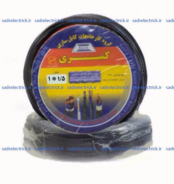 سیم 1/5 * 1 کسری