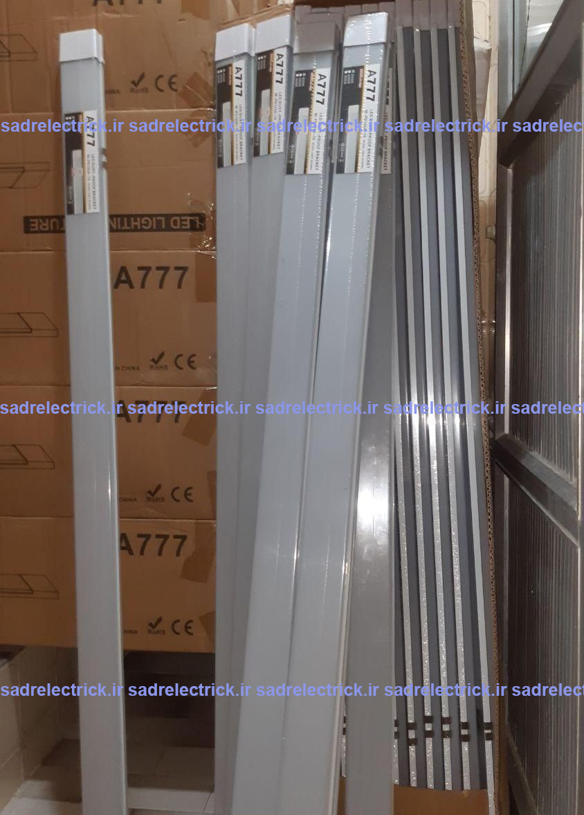 براکت مهتابی 90-80 وات 120 سانت ال ای دی LED