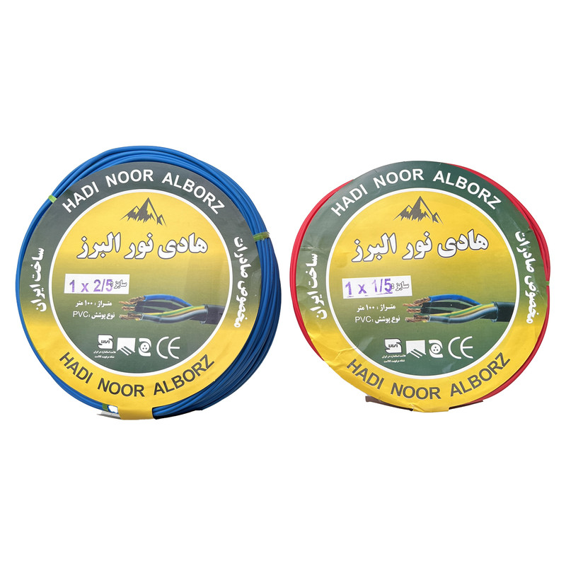 سیم برق افشان 1/5 و 2/5 هادی نور البرزcca مدل B-R بسته دو عددی
