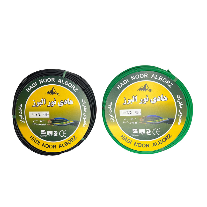 سیم برق افشان 1 در 2/5 هادی نور البرزcca مدل G-BK بسته دو عددی