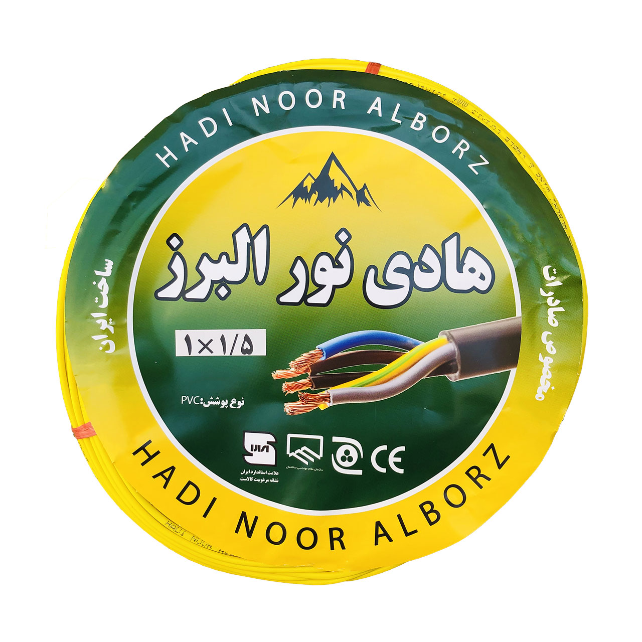 سیم برق افشان 1 در 1.5 هادی نور البرزcca مدل HA115Y