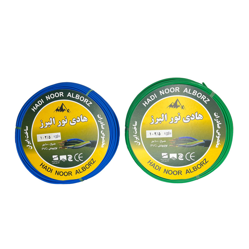 سیم برق افشان 1 در 2/5 هادی نور البرز ccaمدل G-B بسته دو عددی