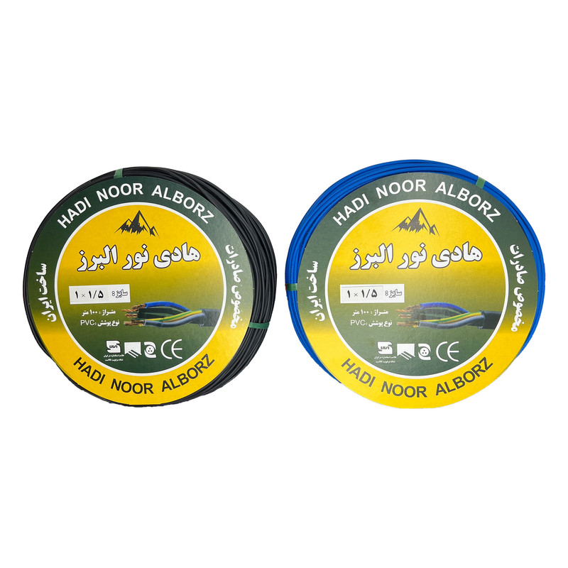 سیم برق افشان 1 در 1/5 هادی نور البرزcca مدل B-BK بسته دو عددی