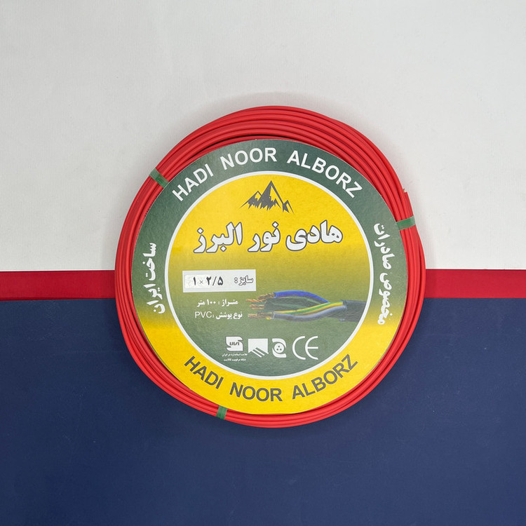 سیم برق افشان 1 در 2/5 هادی نور البرزcca مدل R-BK بسته دو عددی