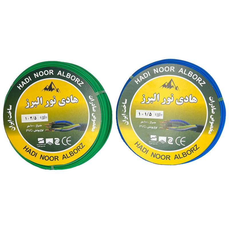 سیم برق افشان 1 در 1.5 و 1 در 2.5 هادی نور البرزccaمدل 2.5G - 1.5B بسته دو عددی