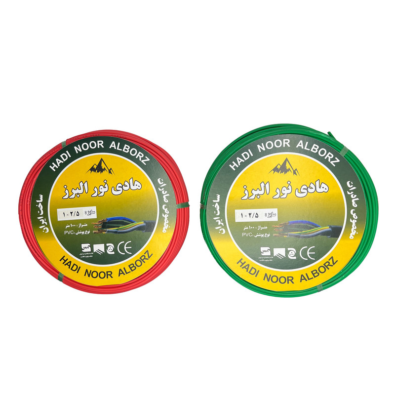 سیم برق افشان 1 در 2/5 هادی نور البرز ccaمدل R-G بسته دو عددی
