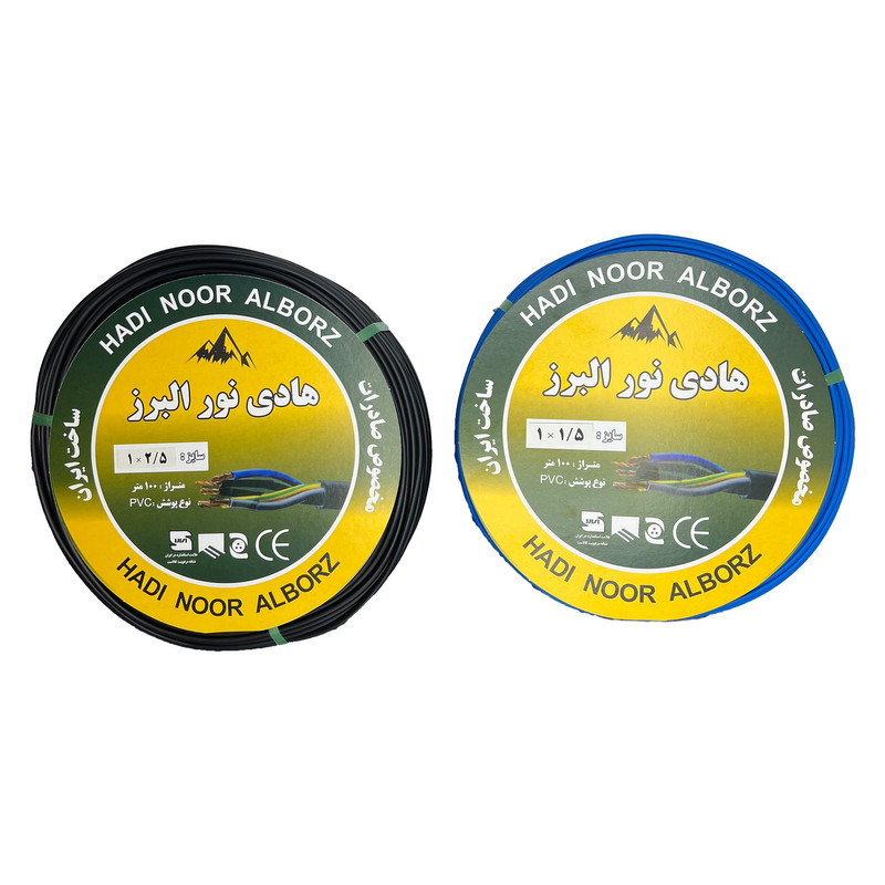سیم برق افشان 1 در 1.5 و 1 در 2.5 هادی نور البرزcca مدل 2.5BK - 1.5B بسته دو عددی