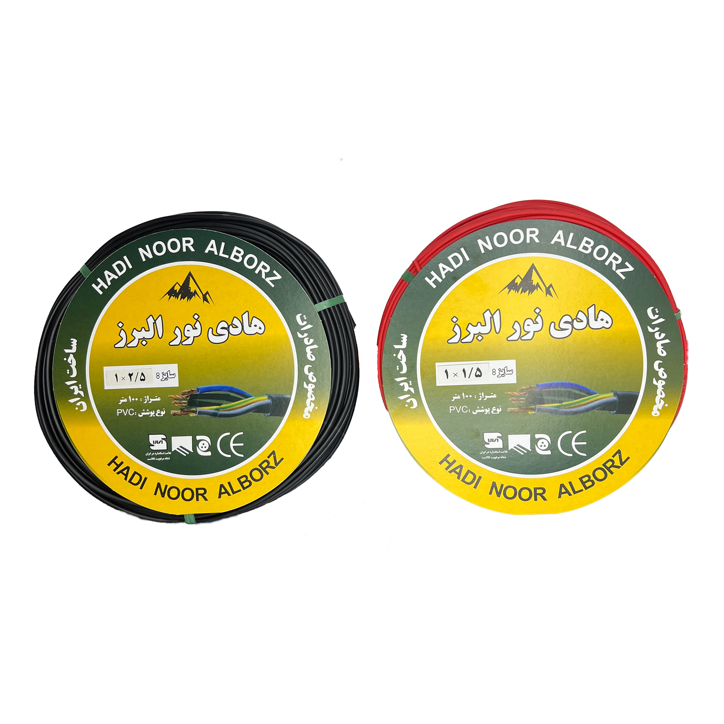 سیم برق افشان 1 در 1.5 و 1 در 2.5 هادی نور البرزccaمدل 2.5BK - 1.5R بسته دو عددی