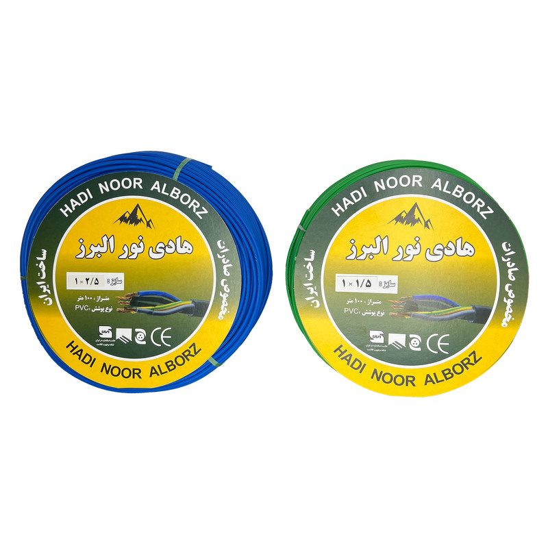 سیم برق افشان 1 در 1.5 و 1 در 2.5 هادی نور البرز ccaمدل 2.5B - 1.5G بسته دو عددی