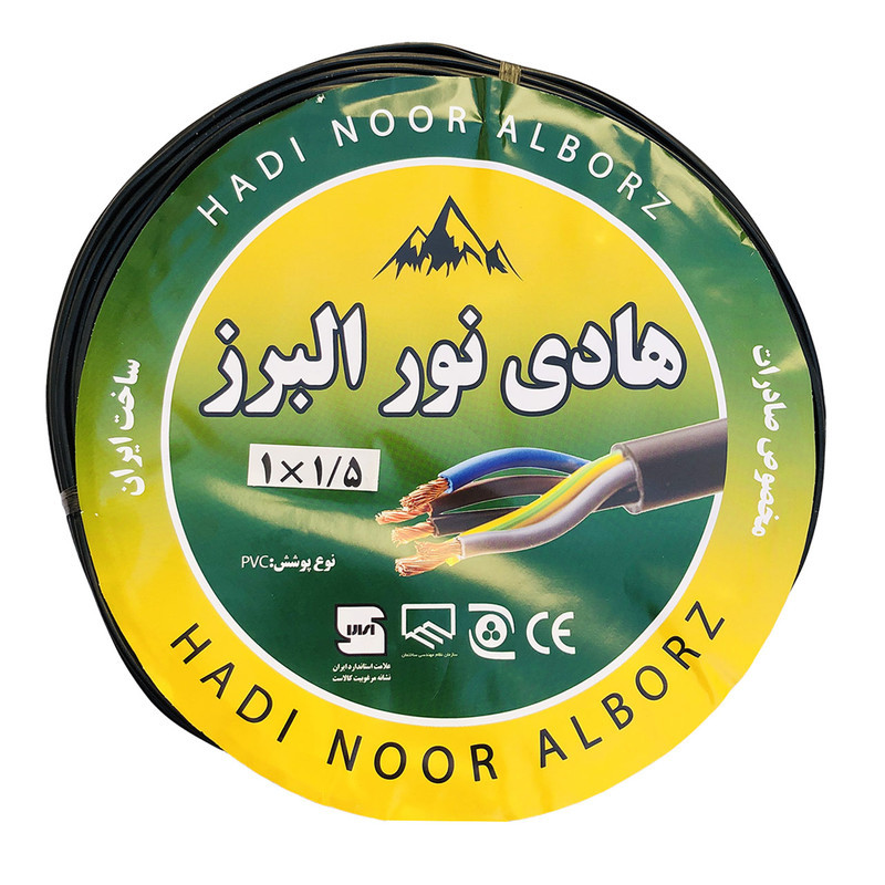 سیم برق افشان 1 در 1.5 هادی نور البرزcca مدل BK105