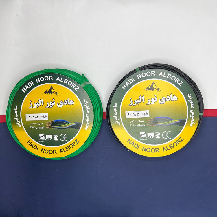 سیم برق افشان 1 در 1.5 و 1 در 2.5 هادی نور البرزcca مدل 2.5BK - 1.5B بسته دو عددی