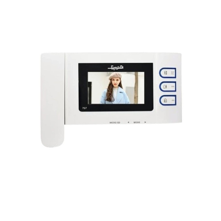 مجموعه دربازکن الکتروپیک مدل FD-1086/1-797 white