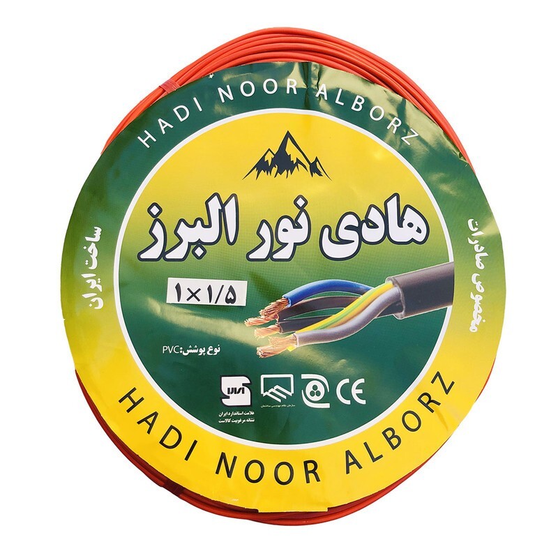 سیم برق افشان 1 در 1.5 هادی نور البرز مدل Red105