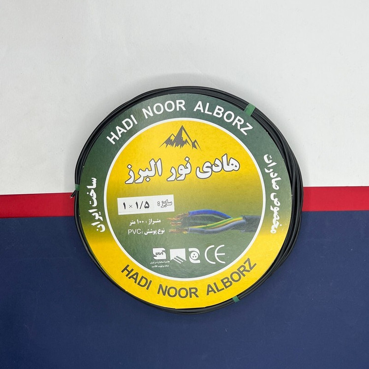 سیم برق افشان 1 در 1.5 و 1 در 2.5 هادی نور البرز مدل 2.5B - 1.5BK بسته دو عددی
