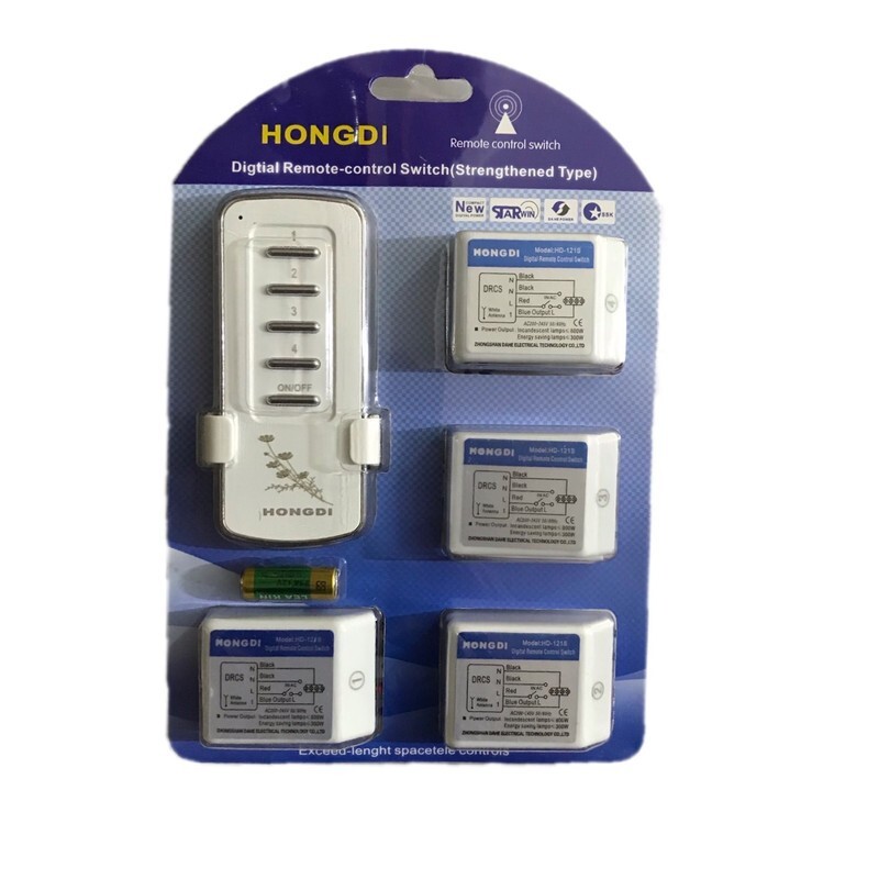 ریموت کنترل هانگدی مدل HD-121S