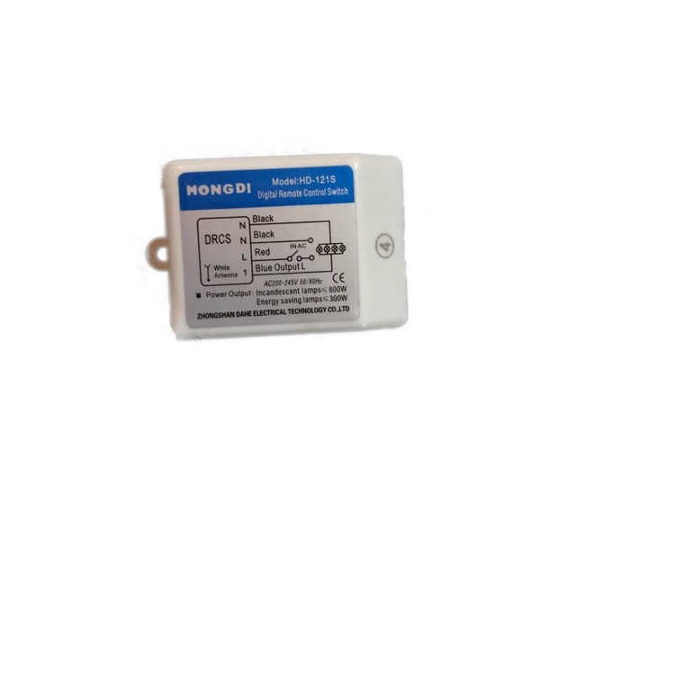 ریموت کنترل هانگدی مدل HD-121S