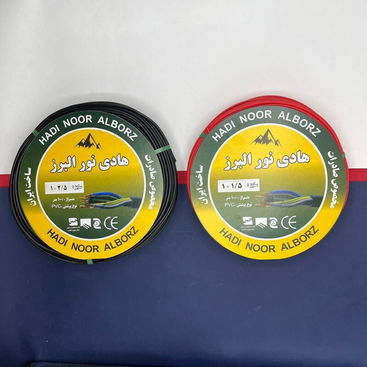 سیم برق افشان 1 در 1.5 و 1 در 2.5 هادی نور البرز مدل 2.5BK - 1.5R بسته دو عددی