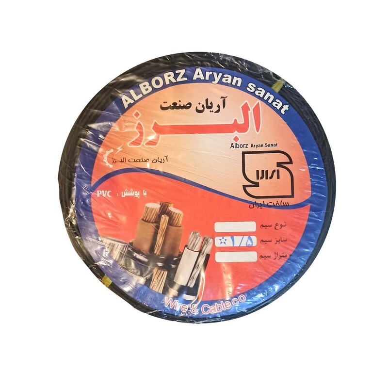 سیم برق افشان 1 در 1.5 آریان صنعت البرز مدل G1سبز
