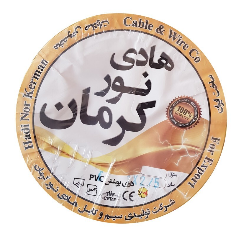سیم برق افشان 1 در 2.5 هادی نور کرمان کد BK25