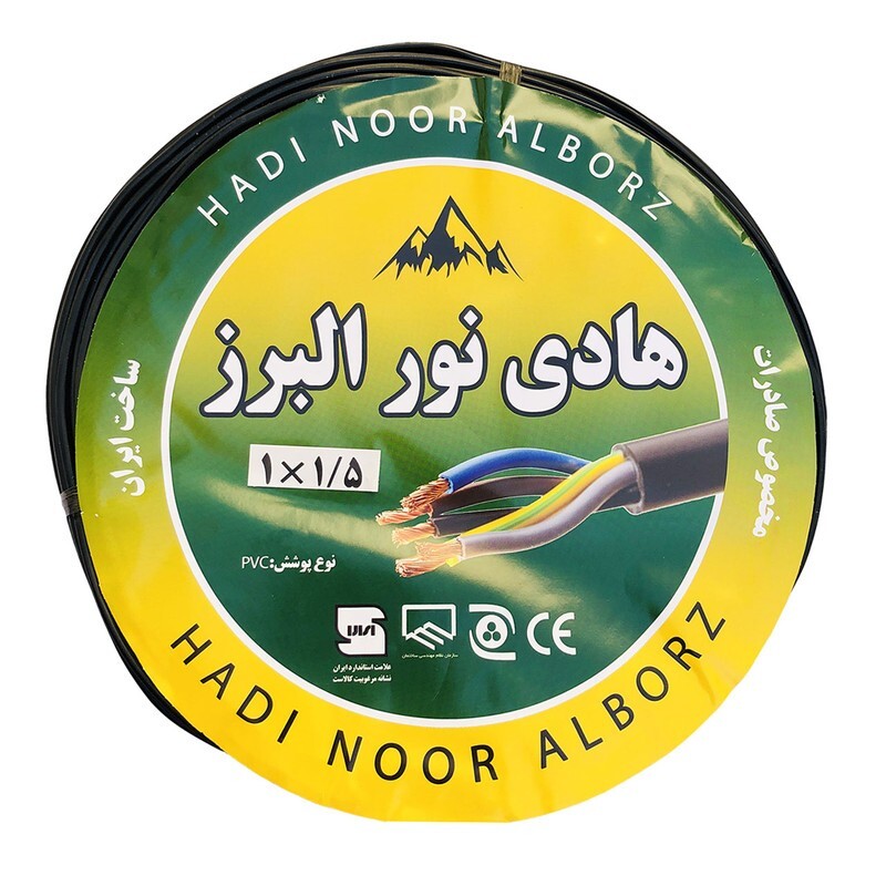 سیم برق افشان 1 در 1.5 هادی نور البرز مدل BK105 حلقه ایی