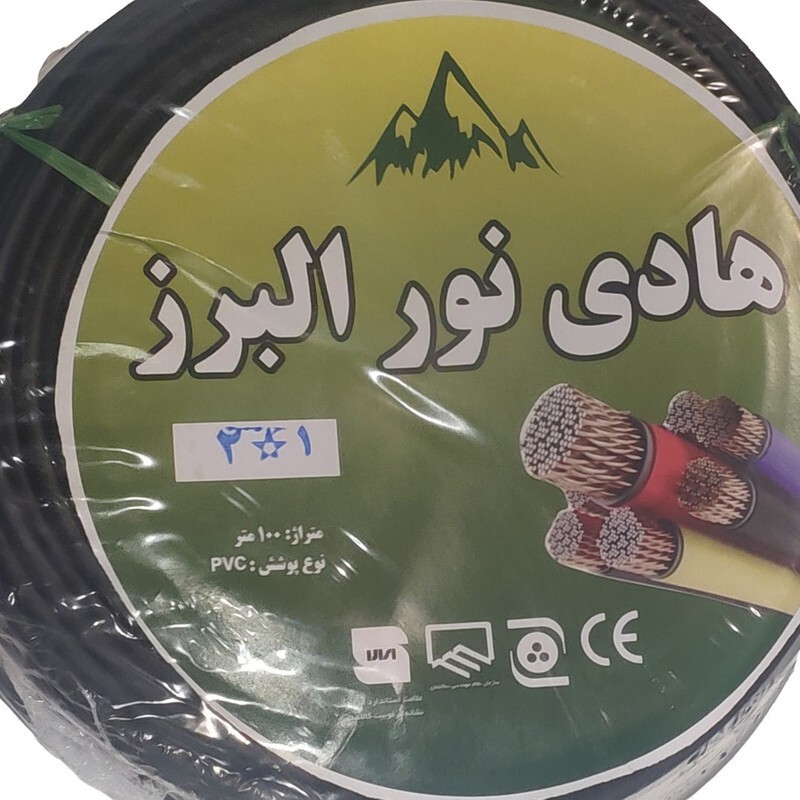کابل برق افشان 2 در 1 هادی نور البرز مدل 100متر
