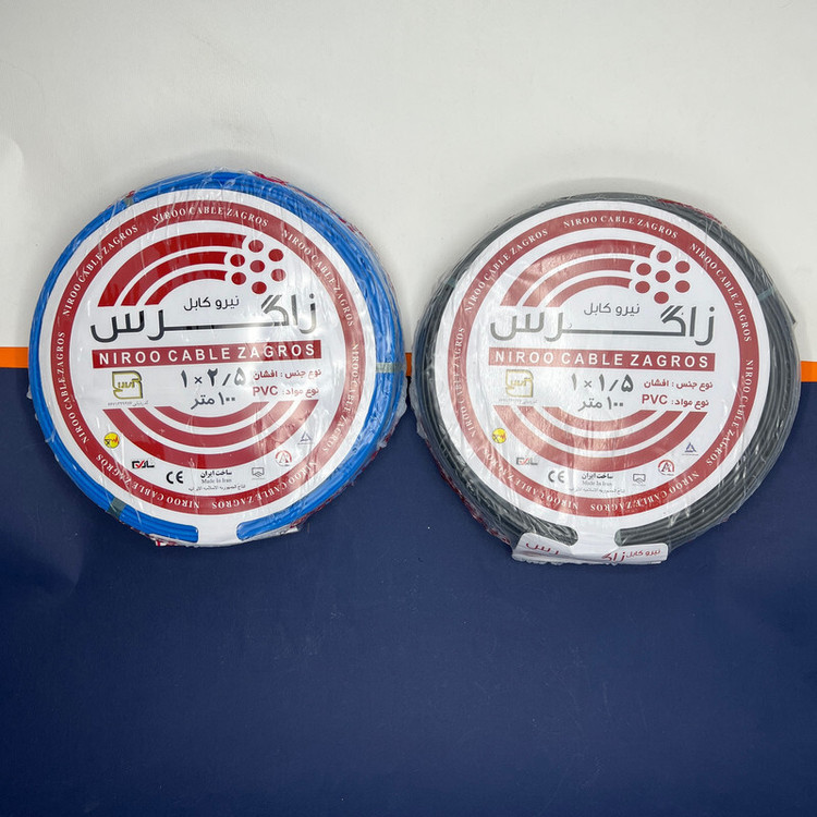 سیم برق افشان 1 در 1.5 و 1 در 2.5 نیرو کابل زاگرس مدل 2.5B - 1.5BK بسته دو عددی