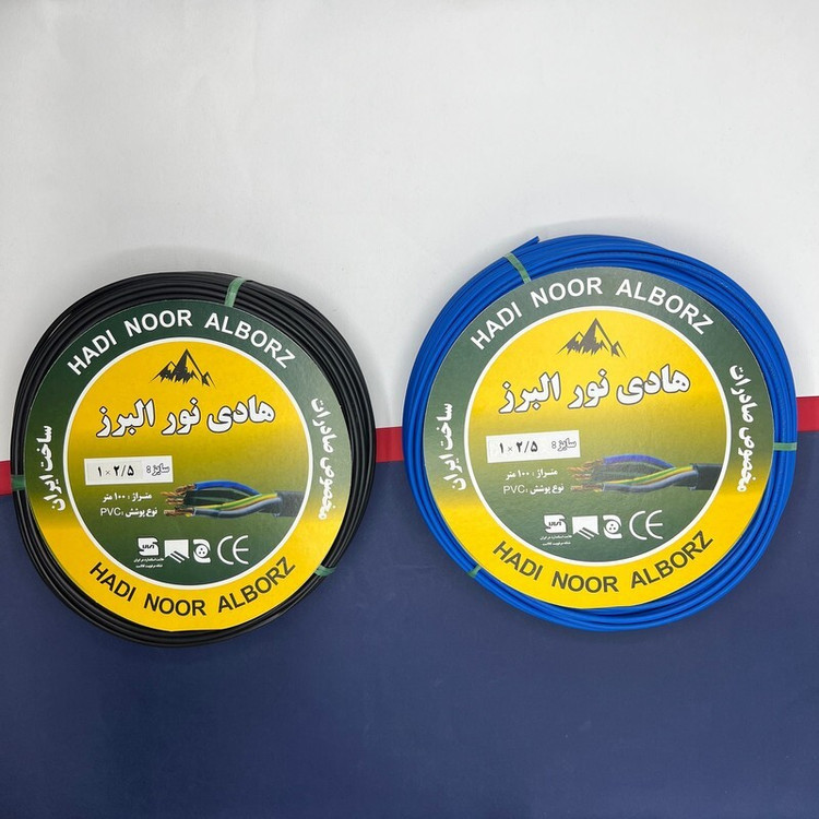 سیم برق افشان 1 در 2/5 هادی نور البرزccaمدل BK-B بسته دو عددی