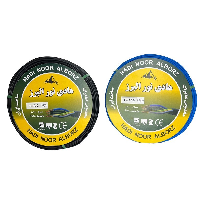 سیم برق افشان 1 در 1.5 و 1 در 2.5 هادی نور البرزcca مدل 2.5BK - 1.5B بسته دو عددی