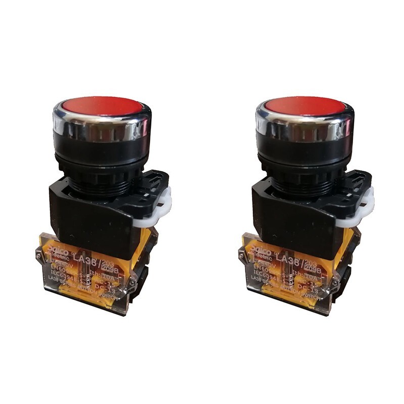 شاسی استپ سایکو مدل فانال کد LA38-11G بسته 2 عددی