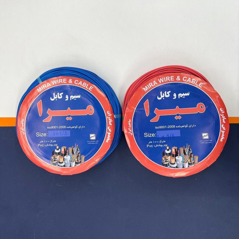 سیم برق افشان 1 در 1/5 میرا مدل R-B بسته دو عددی