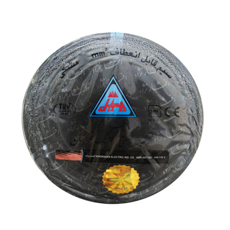 سیم برق افشان 1 در 2.5 خراسان افشارنژاد