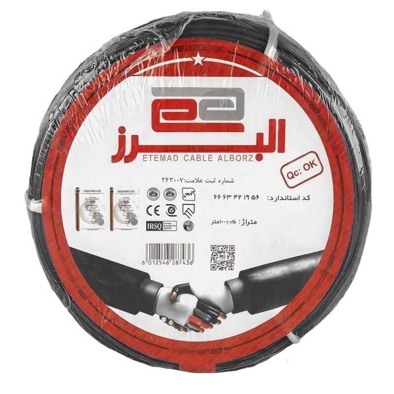 سیم افشان 1 در 2.5 اعتماد کابل البرز مدل  ETM1253