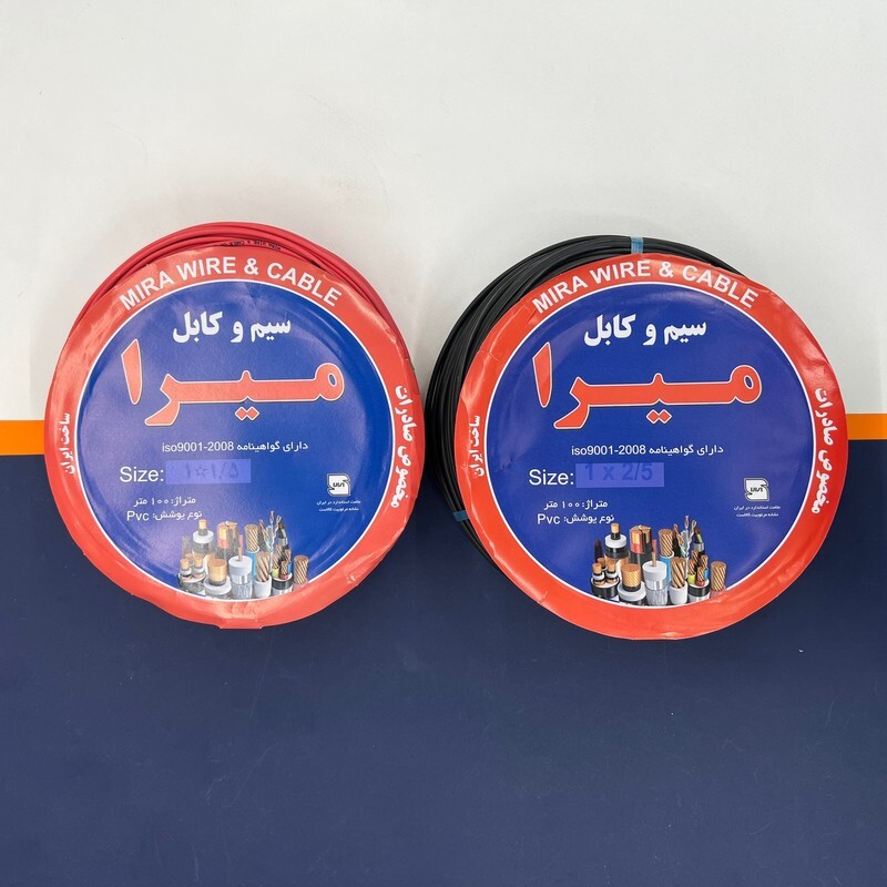سیم برق افشان 1 در 1.5 و 1 در 2.5 میرا ccaمدل 2.5BK - 1.5R بسته دو عددی