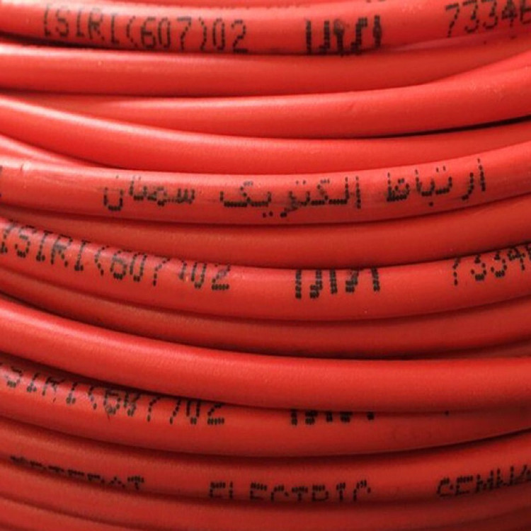 سیم برق افشان 1 در 1.5 ارتباط الکتریک سمنان مدل Red15