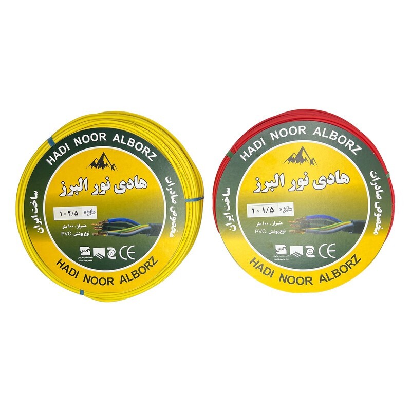 سیم برق افشان 1 در 1.5 و 1 در 2.5 هادی نور البرز ccaمدل 2.5Y - 1.5R بسته دو عددی
