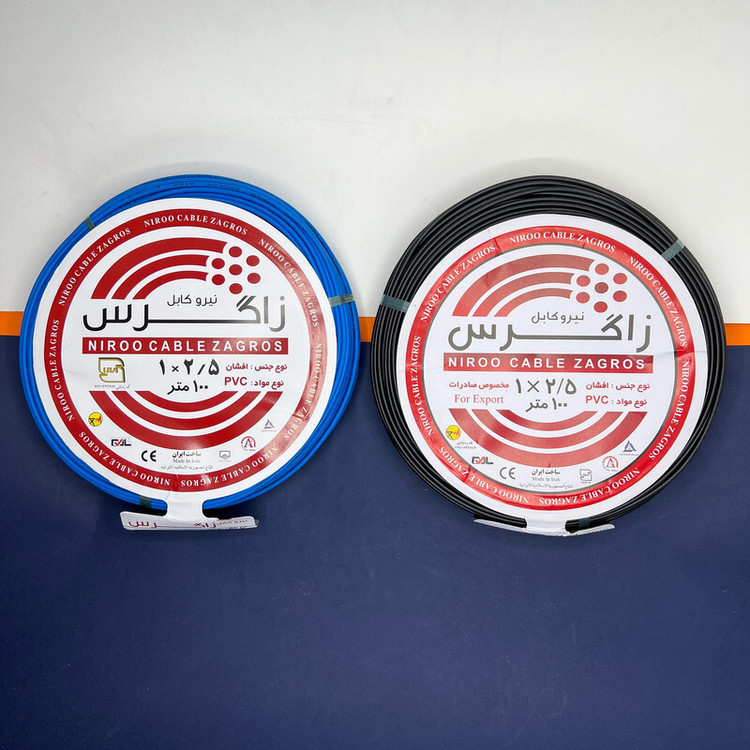 سیم برق افشان 1 در 2.5 نیرو کابل زاگرس مدل BK-B بسته دو عددی