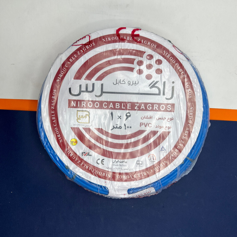 سیم برق افشان 1 در 6 نیرو کابل زاگرس کد B