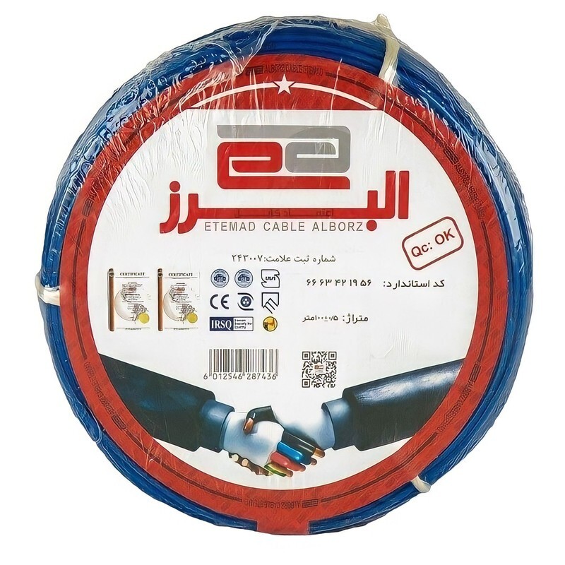 سیم برق افشان 1 در 1.5 اعتماد کابل البرز مدل ETM125AL