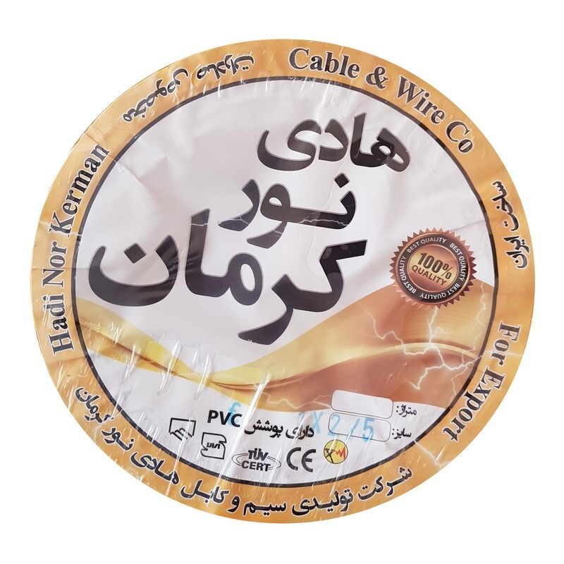 سیم برق افشان 1 در 2.5 هادی نور کرمان blak