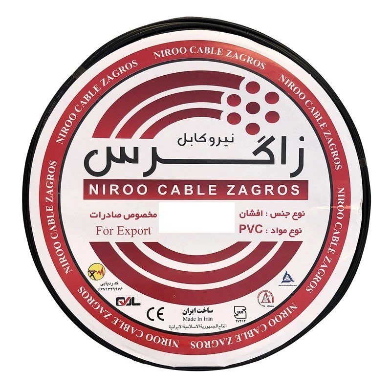 کابل برق 3در 2.5 نیرو کابل زاگرس مدلCABLE3