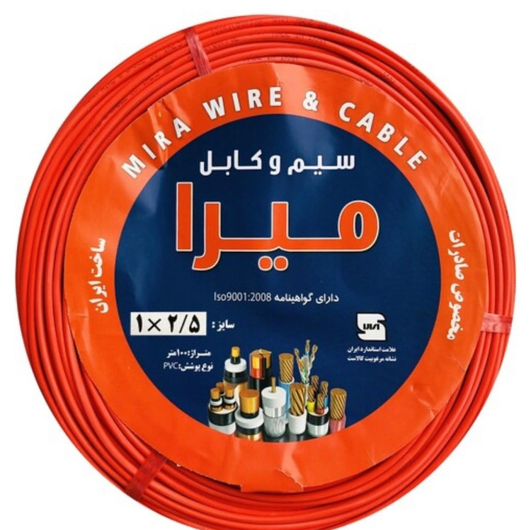 سیم دو ونیم افشان میرا الکتریک باروکش pvc