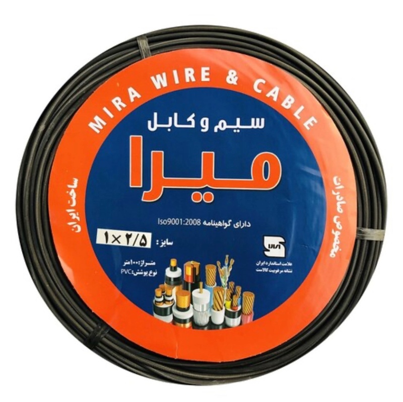 سیم دو ونیم افشان میرا الکتریک باروکش pvc