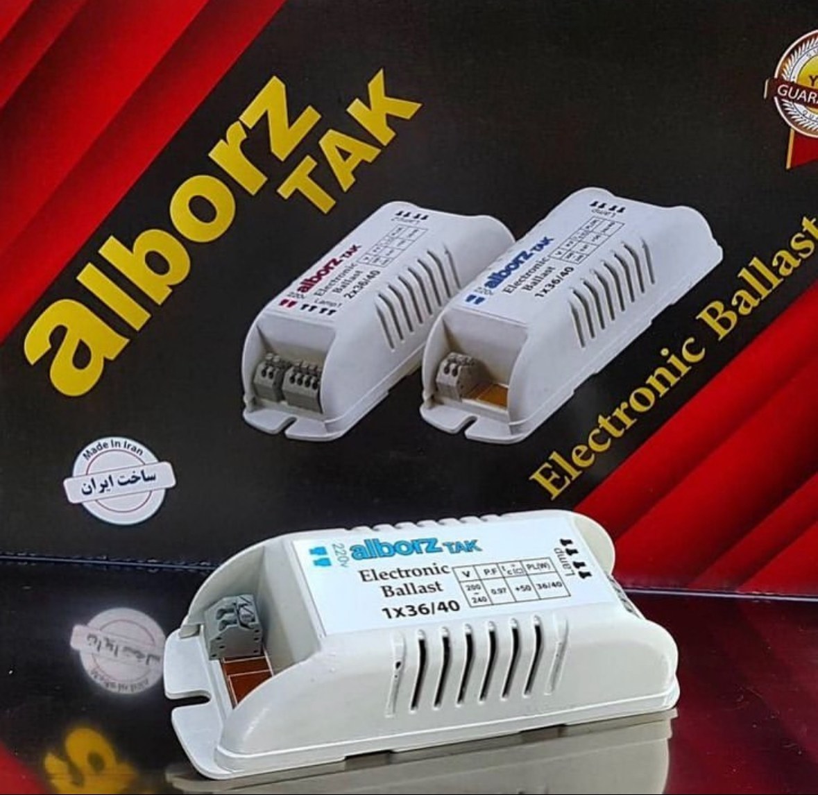 ترانس الکترونیکی ۳۶*۱ مهتابی و اف پی ال البرز تک