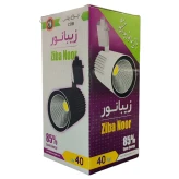 چراغ ریلی 40 وات زیبا نور مدل COB