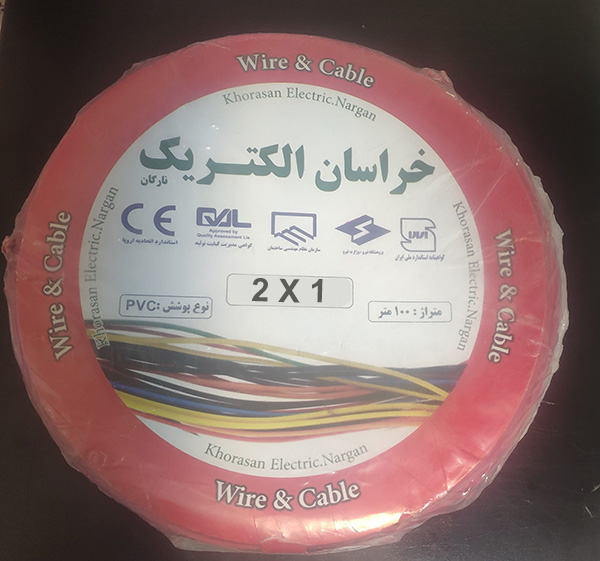 کابل برق افشان 1 * 2 خراسان الکتریک