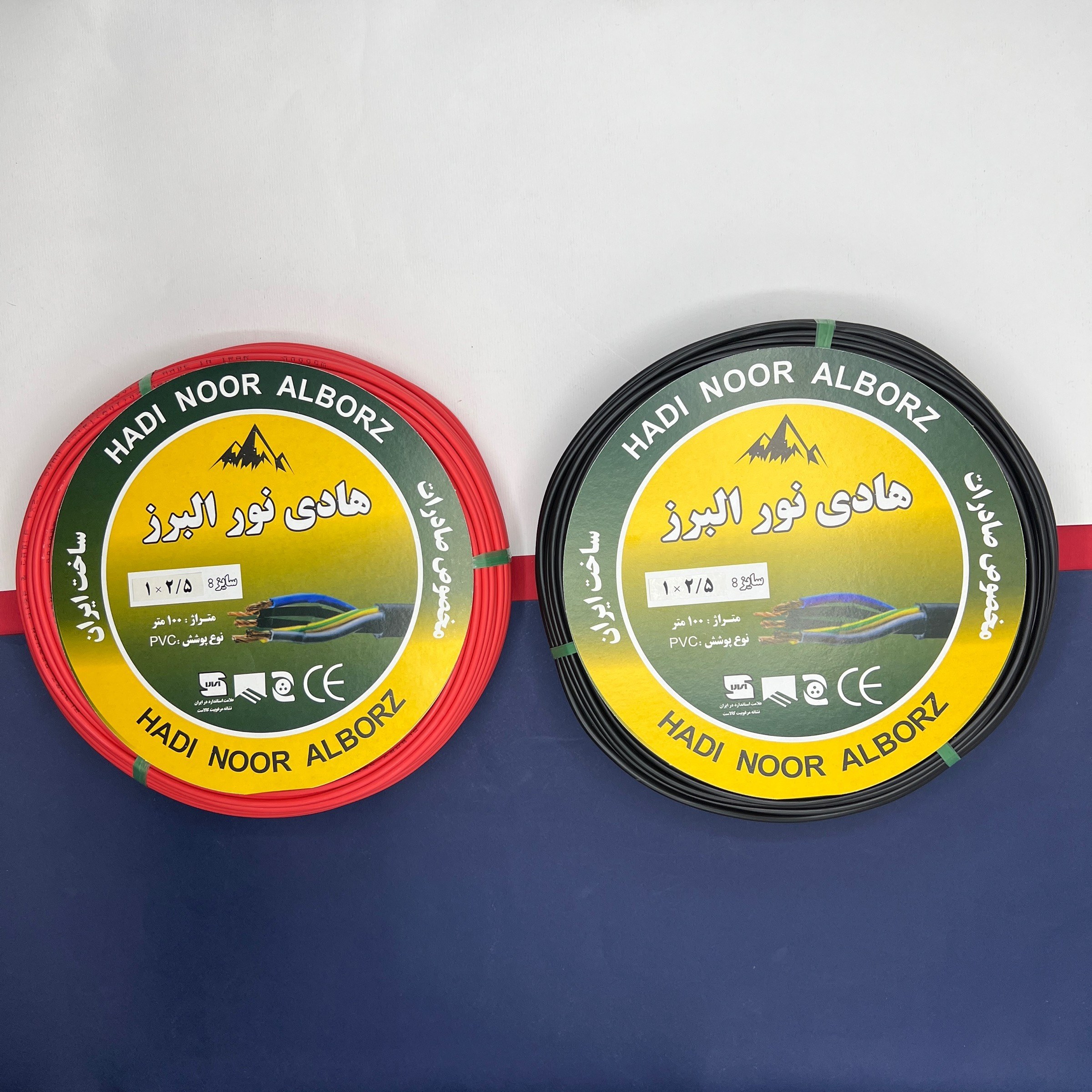 سیم برق افشان 1 در 2/5 هادی نور البرز مدل R-BK بسته دو عددی