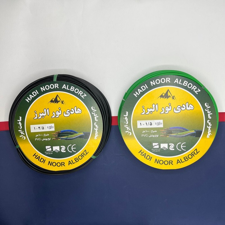 سیم برق افشان 1 در 1.5 و 1 در 2.5 هادی نور البرز مدل 2.5BK - 1.5G بسته دو عددی کپی