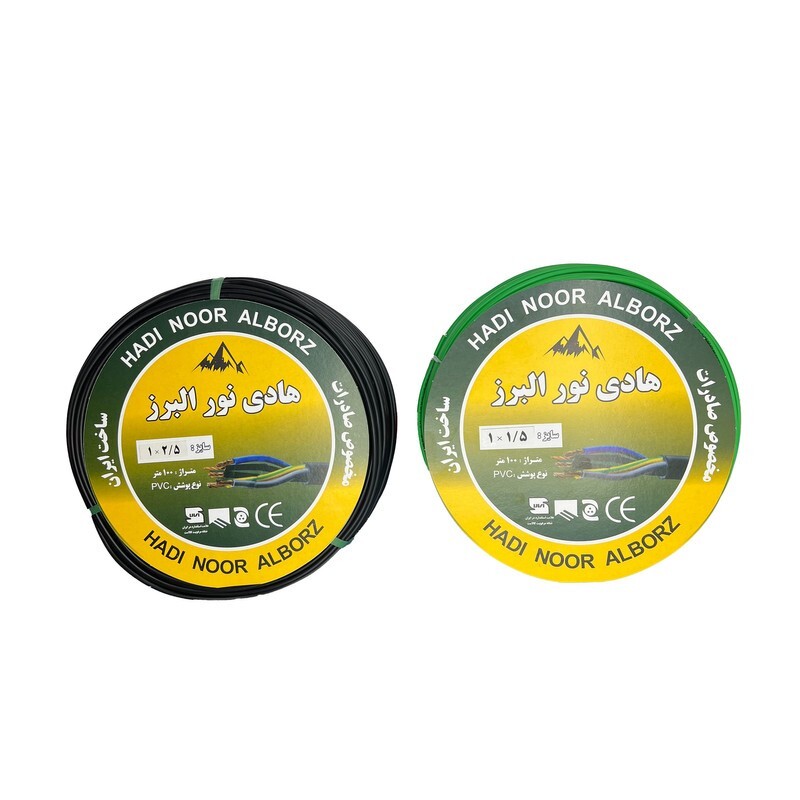 سیم برق افشان 1 در 1.5 و 1 در 2.5 هادی نور البرز مدل 2.5BK - 1.5G بسته دو عددی کپی
