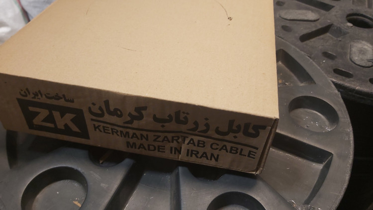 کابل آنتن تک کرمان مدل 100