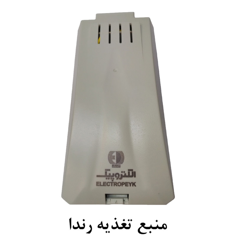 دربازکن تصویری الکتروپیک مدل 1096 کد 1069 مجموعه 2 عددی